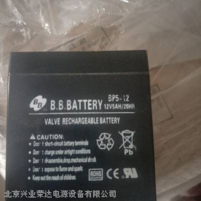 BBBP5-1212V***H ӦԴ ֱ