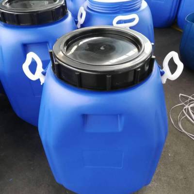50升塑料桶生产厂家 50公斤开口桶化工桶食品桶耐酸碱防腐蚀