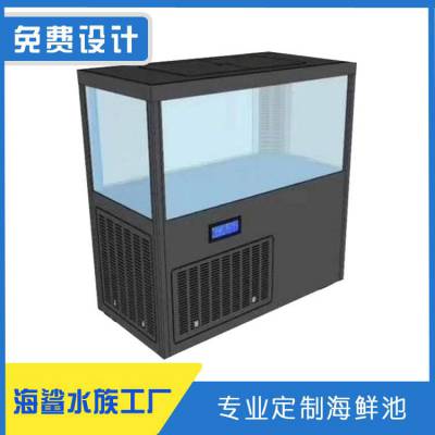 饭店海鲜池定做 长沙水产鱼缸定制厂