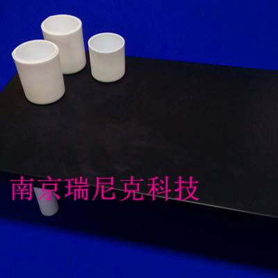 ӦȰطͿȰ600*400mm