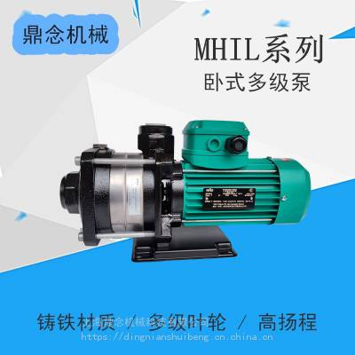 威乐水泵管道增压泵 MHIL802 220V冷却水循环泵供水设备