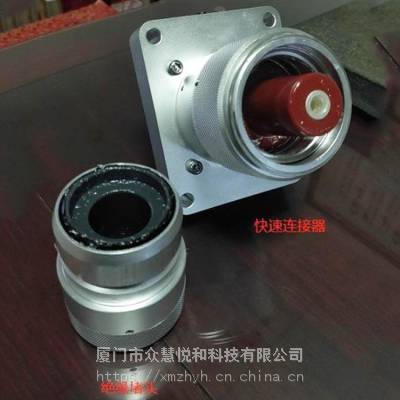 国网标准PT柜集成节点快插连接器