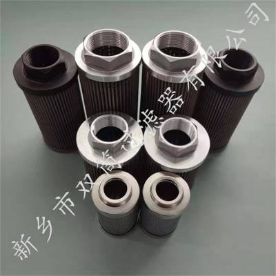 反渗透前置过滤器不锈钢折叠滤芯CRF-LW-12***/1.6-50D/M