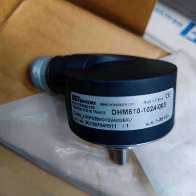 全新库存DHM510-1024-003法国BEI编码器