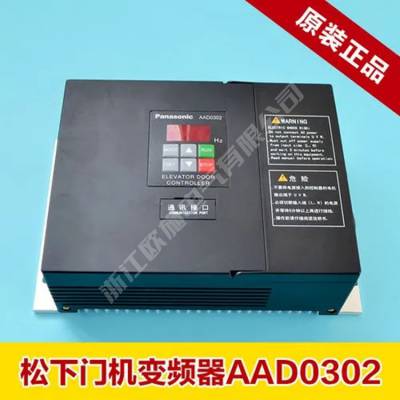 ±ƵBFV00152GK 220V 1.5kw Pan һ ˰ԭӦӭ