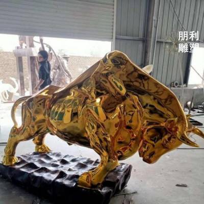 发光铸铜牛雕塑元素制作厂家 承接景点牛标识 异形玻璃钢动物雕塑