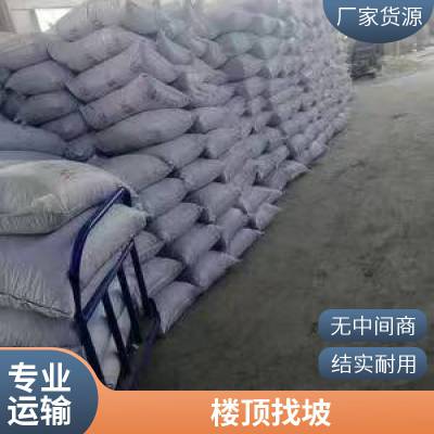 电厂施工用 轻质泡沫轻集料 嘉贤   造价低易施工 颗粒状