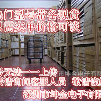 ƹӦ/ֻ/2N5401  TO-92/ֱ/۸/2N5401