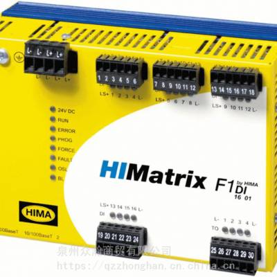 HIMA F 6217模块德国黑马8fold safety-related analog input