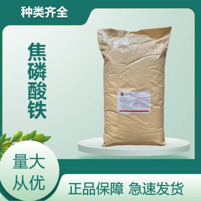  ʳƷ Ӫ΢Ԫ ȫ 1kg