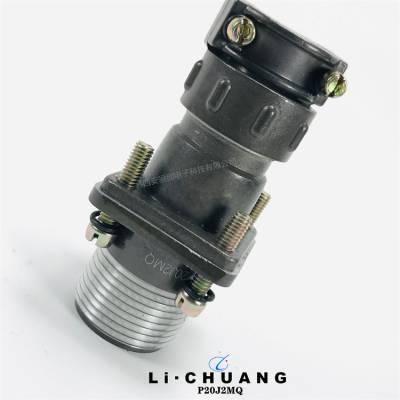 圆形连接器 P20J3MQJG P20J2MQ P20J2MQJG接插件 骊创