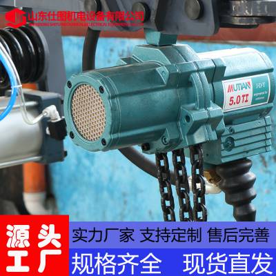 煤矿用气动葫芦 安全防爆 抗高粉尘 体积小轻便 规格齐全 工厂直营