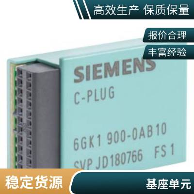 λ1FL2102-4AG00-1SC01FL2102-4AG10-1SC0