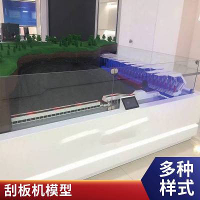 ���ٲ��|(zh��)��ú�CҺ��֧��ģ�Ͷ��� �ɵV�O(sh��)��ɾ�Cе �x�V�O(sh��)��ɳ�P