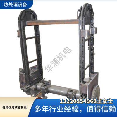 精密滚子设计 热处理渗碳炉专用耐高温链库链条
