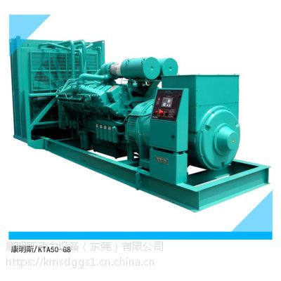 Ӧ1340KW˹ͷ