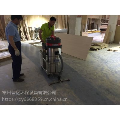 工厂车间吸粉尘木屑用拓威克电瓶式工业吸尘器