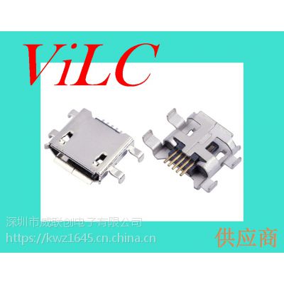 MICRO USB 5P卷边母座-四脚沉板插板DIP/不锈钢壳MK插座
