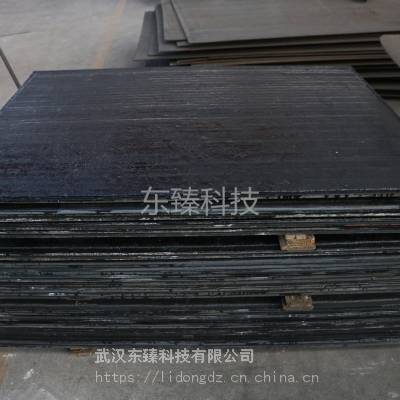 东臻低价促销堆焊耐磨钢板 复合耐磨钢板直供厂家 抗磨复合双金属耐磨板