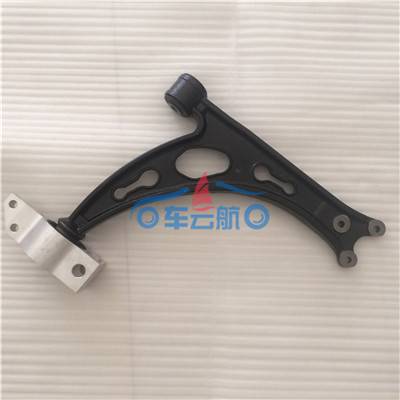 车云航大众配件销售中心