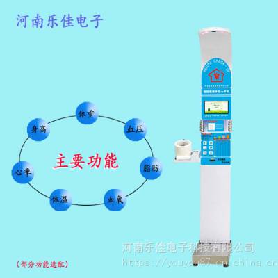 Ϲһ׼ּHW-900A