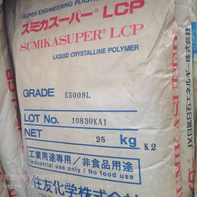 SUMIKASUPER LCPձסѻѧSZ6506HF-B ͻѧ