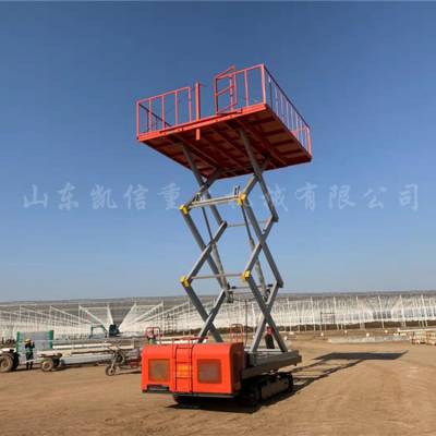 kx-sjt-1004Ĵƽ̨ƶ Һѹ֧ƽ̨