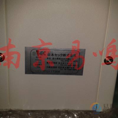 日本SEC生产管理表示器PRM-444FM/220V