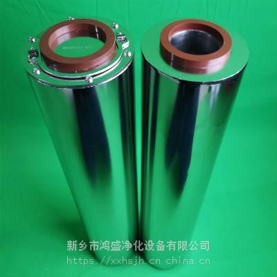 EH油外置滤油机阳离子树脂滤芯HYEN700-2 电阻率滤芯 不锈钢滤芯厂家