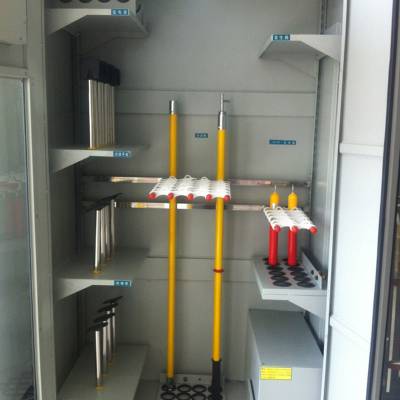 电力工器具柜智能安全工具柜安全除湿工具柜绝缘工具存储柜子
