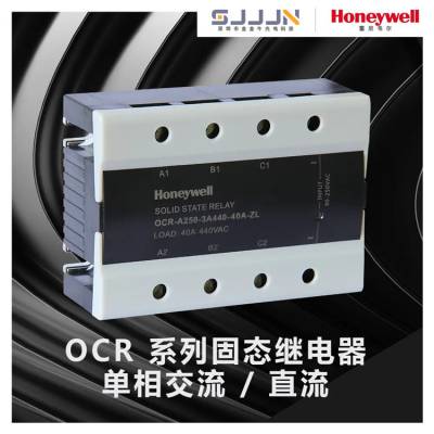 HoneywellΤ ̵ GR-4C-AC230Vȫϵм̵