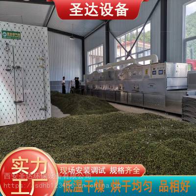 2022年连翘加工 厢式连翘烘干房 日产2批几十吨