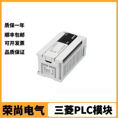 PLCԴģFX3U-1PSU-5V FX5-1PSU-5VͺŻӭ