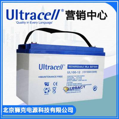英国ULTRACELL蓄电池UL180-12 12V180Ah ULTRACELL原装