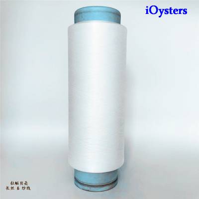 iOystersĵάĵûɴߡ˶װ˿͸T