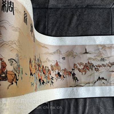 西安丝绸工艺画 陕西特色丝绸之路题材文化礼品 织锦画卷轴