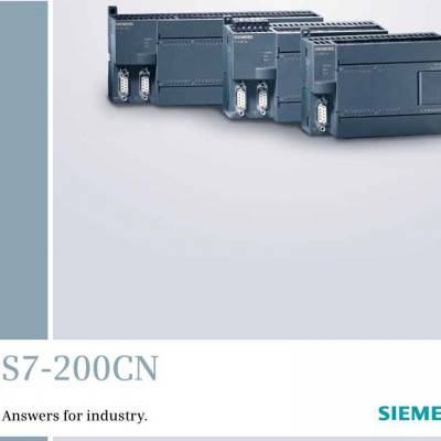 S7-200CN西门子6ES72906AA200XA0 S7-200CN SIEMENS