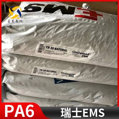 瑞士EMS Grilon® PA6 BM 10 尼龙6 聚酰胺6