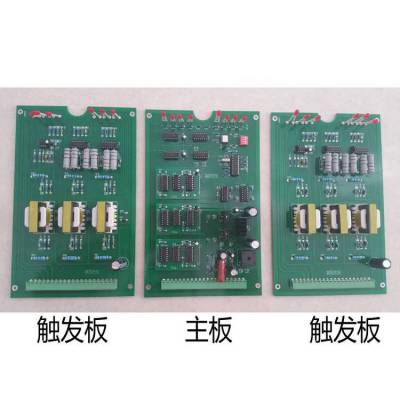 供应通用款进相器控制板主板触发板