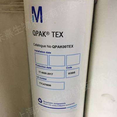 MerckĬQPAKTEXˮоQPAK00TEX