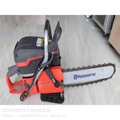 雄森K970 chain混凝土链锯Husqvarna 富世华K970混凝土石材链锯
