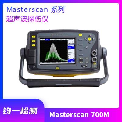 Masterscan 系列超声波探伤仪 700M DAC 曲线可以选择全屏显示模式