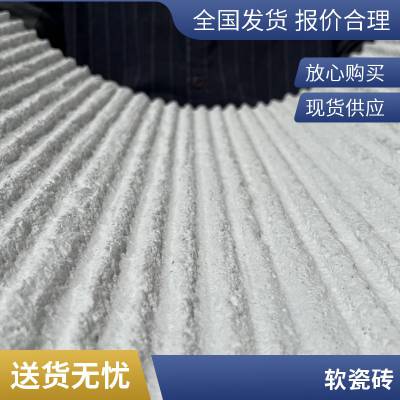 Ƭ ڰ 1200*2400 Ŀ ʵѼ ˼