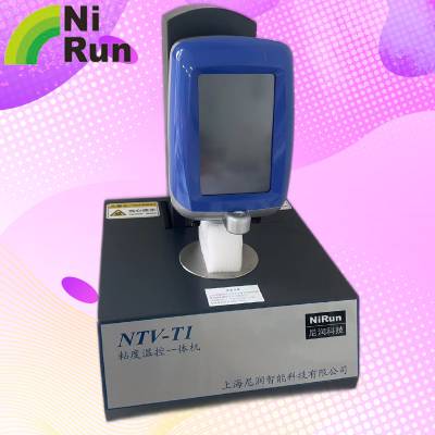 ۽//ʯNTV-T1ճ¿һԶϵͳT2