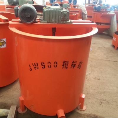 众煤 JW-900卧式水泥灰浆搅拌机 建筑用立式混凝土单层搅拌桶