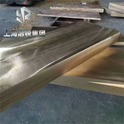 供应C71500铜镍合金管 CuNi30Mn1Fe冷凝管 BFe30-1-1