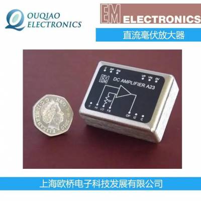 EM ElectronicsԭװA22ֱŴA23ֱŴ EMŴ