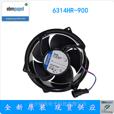 6314HR-900 ¹ ebmpapst ذ   DC ֱ 24V