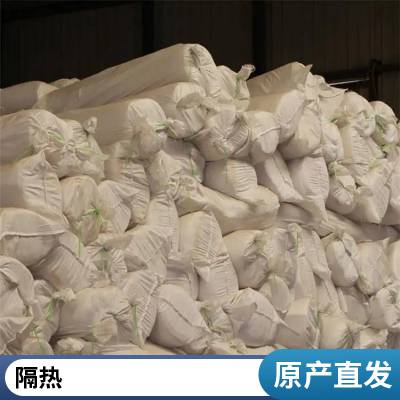 铝箔硅酸铝针刺毯耐高温防火极限2小时锅炉管道防排烟隔热保温棉