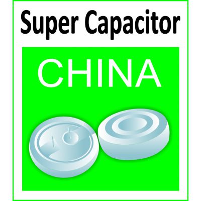 第十届上海国际超级电容器产业展览会